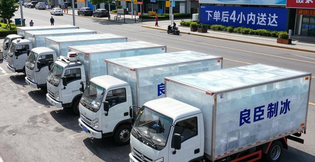 江干工业冰块哪里买 本地制冰厂直供价格表