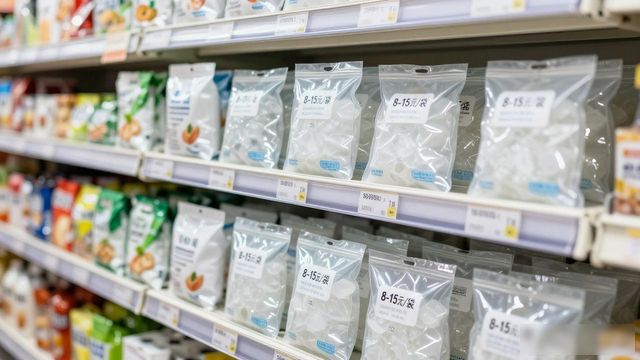 食用冰块价格高原因_江干食用冰价格_食用冰块选购技巧
